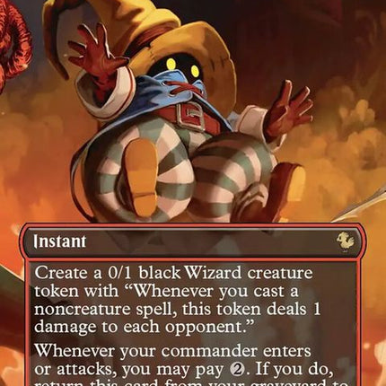 458-vivispersistence