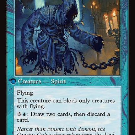 459-soulcipherboardcipherboundspirit