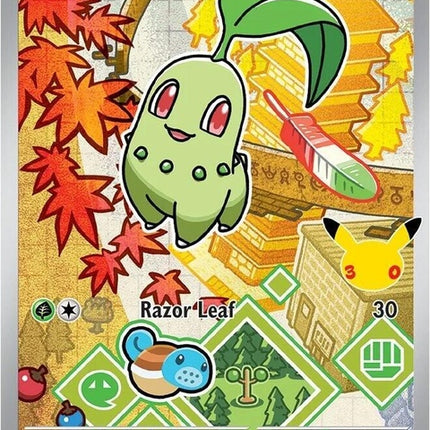 46-chikorita