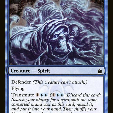 46-driftofphantasms