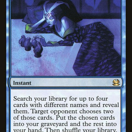 46-giftsungiven