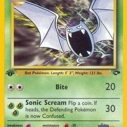 46-kogasgolbat