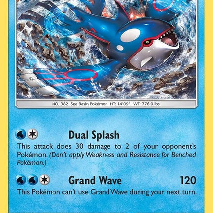 46-kyogre