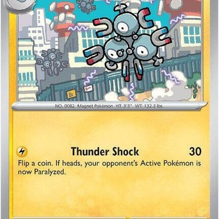 46-magneton