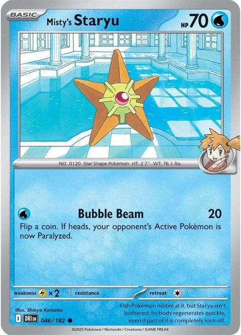 46-mistysstaryu