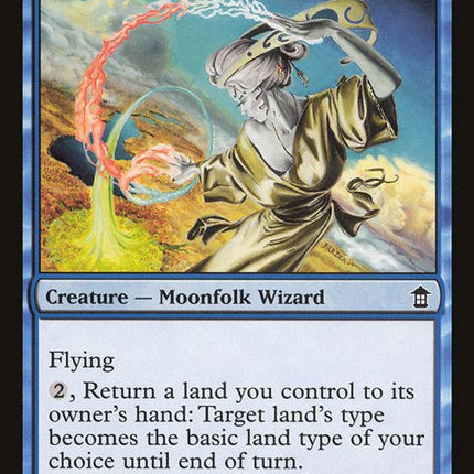 46-moonbowillusionist