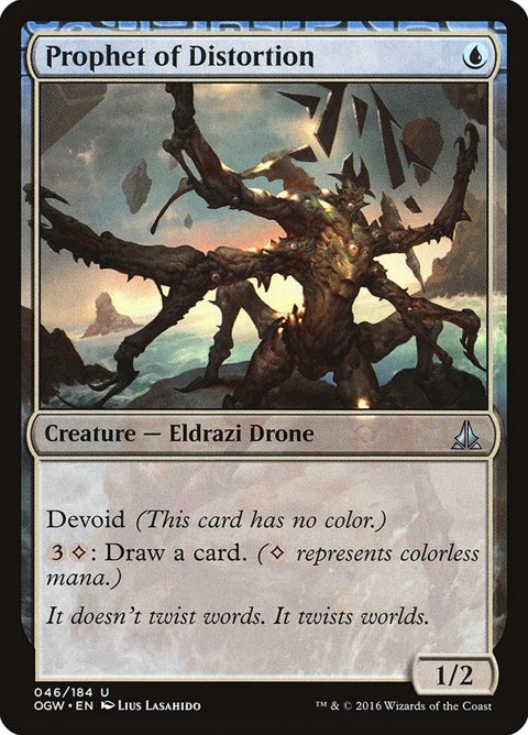 46-prophetofdistortion