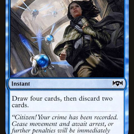 46-pryingeyes