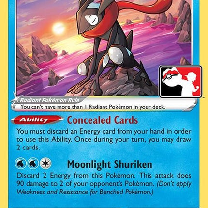 46-radiantgreninja