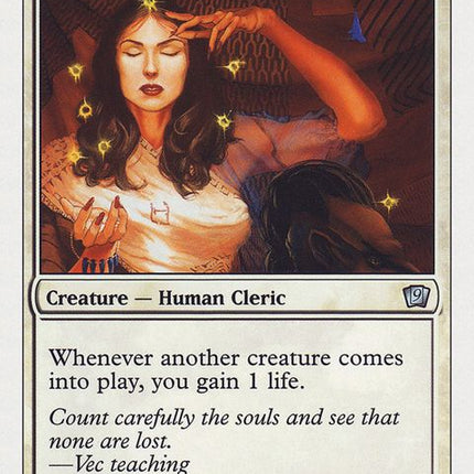 46-soulwarden
