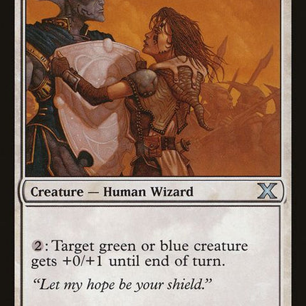 46-spiritweaver