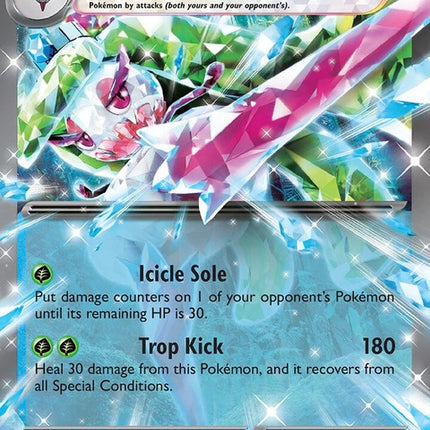 46-tsareenaex