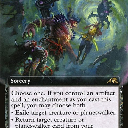460-soultransfer
