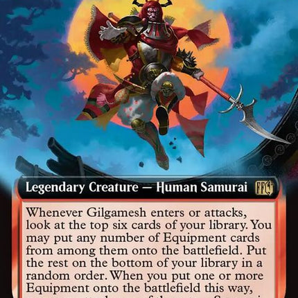 461-gilgameshmasteratarms