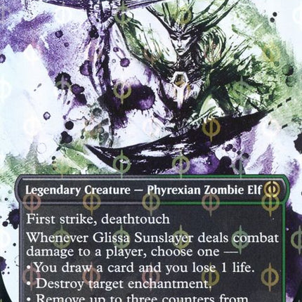461-glissasunslayer