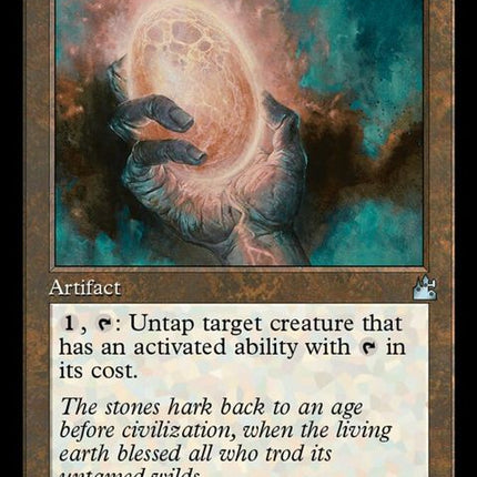 462-magewrightsstone