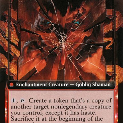 465-fableofthemirrorbreakerreflectionofkikijiki