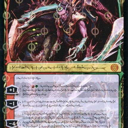 466-lukkaboundtoruin