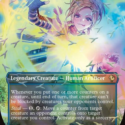 468-rikkuresourcefulguardian