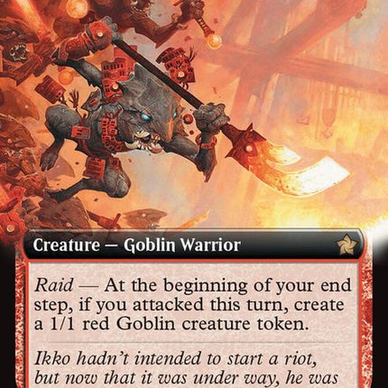 468-searslicergoblin