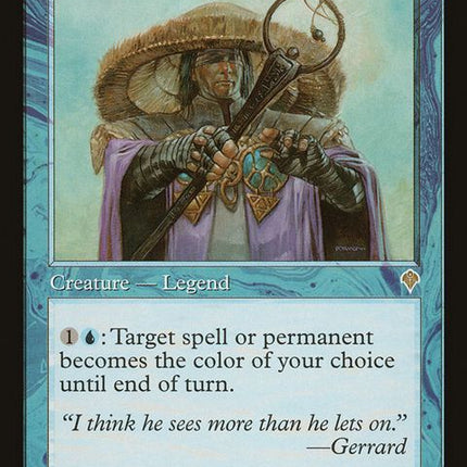 47-blindseer