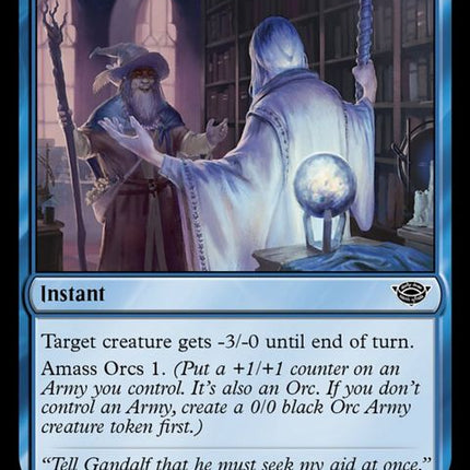 47-deceivethemessenger