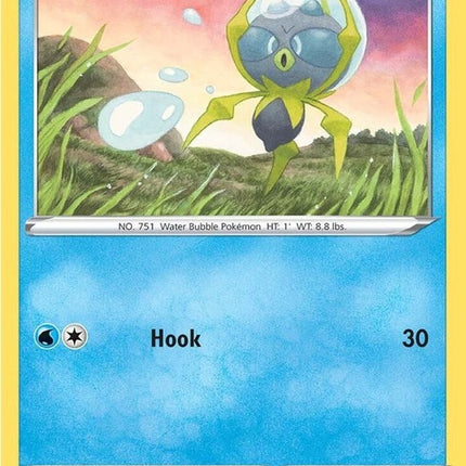 47-dewpider