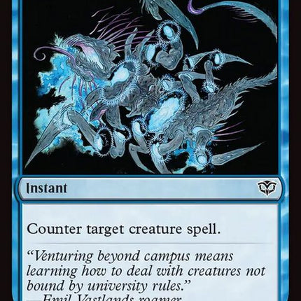 47-essencescatter