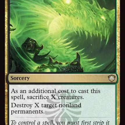 47-immoralbargain