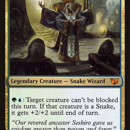 47-kasetoorochiarchmage