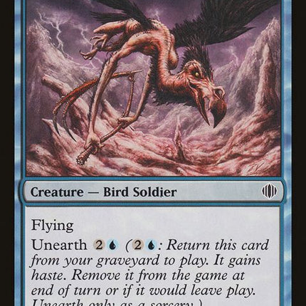 47-kathariscreecher