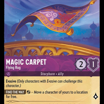 47-magiccarpet-flyingrug