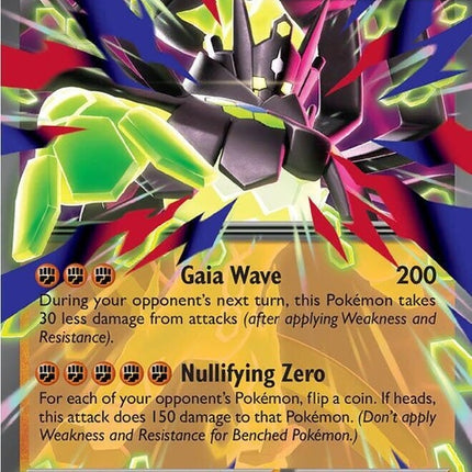 47-megazygardeex