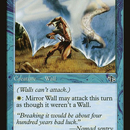 47-mirrorwall