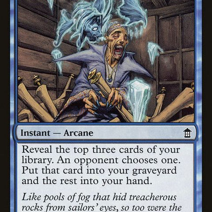 47-murmursfrombeyond