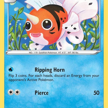 47-seaking