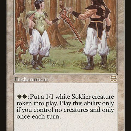 47-securitydetail