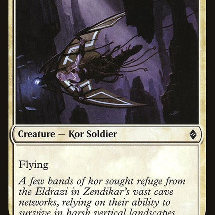 47-shadowglider