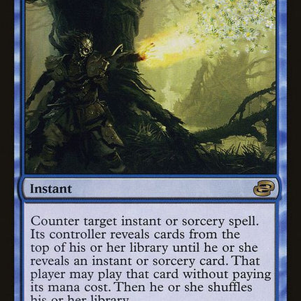 47-spellshift