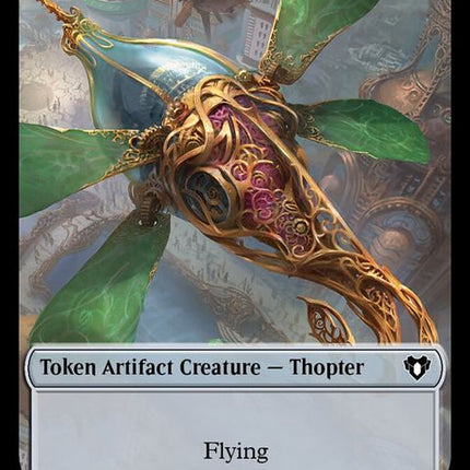 47-thopter-a