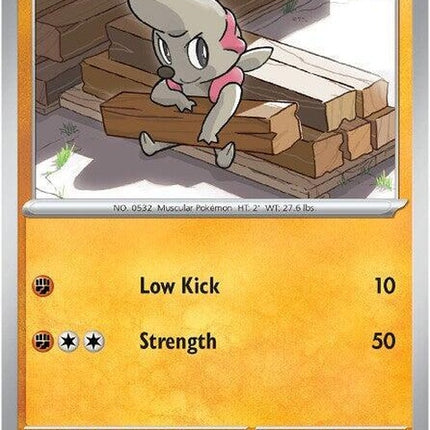 47-timburr