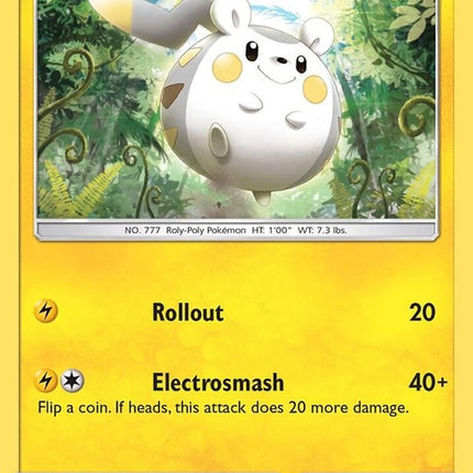 47-togedemaru