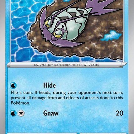 47-wimpod
