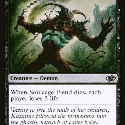 470-soulcagefiend