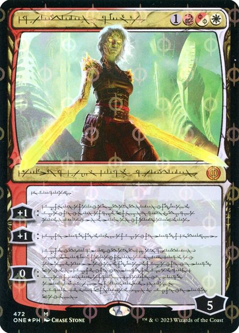 472-nahiritheunforgiving