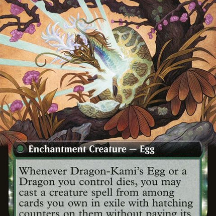 473-thedragonkamireborndragonkamisegg