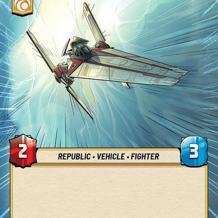 474-hotshotvwing-a