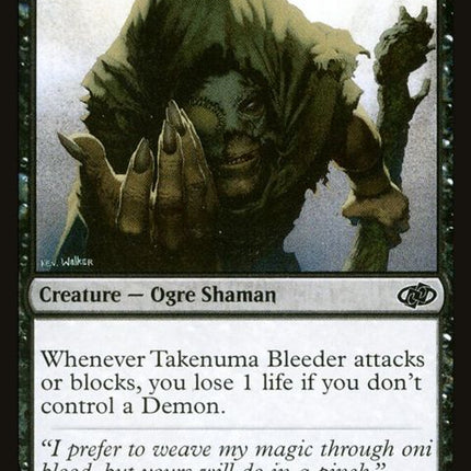 475-takenumableeder