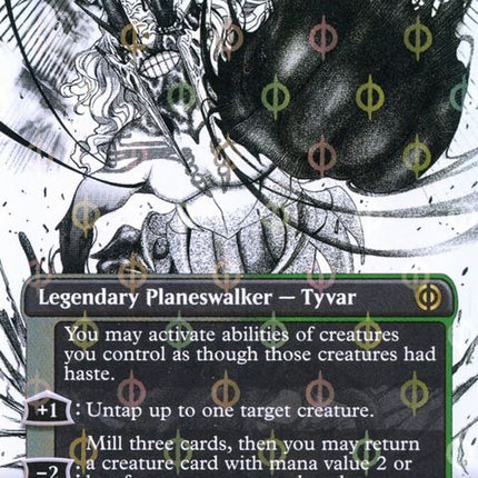 476-tyvarjubilantbrawler