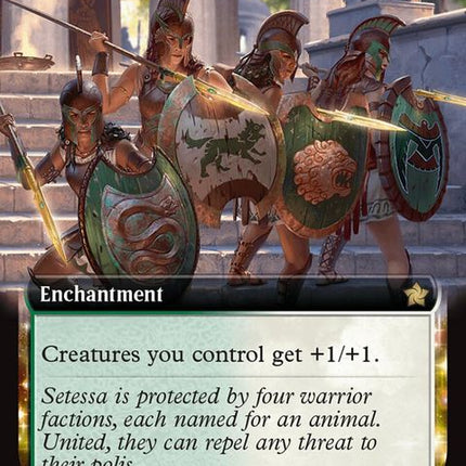 477-anthemofchampions